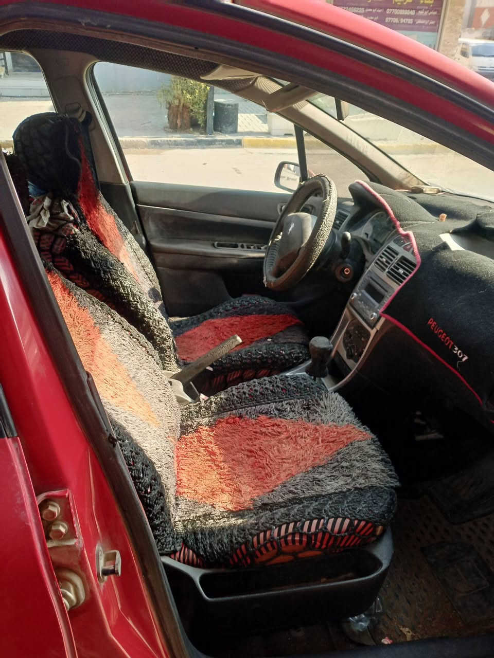 السلام عليكم 
307 موديل 2005
الصدر الامامي تعبان يده ماسحه مع يده لايت عاطله
السعر 33ورقة
بغداد الدورة ميكانيك
متواجد بلخاص او 
واتساب ***********
