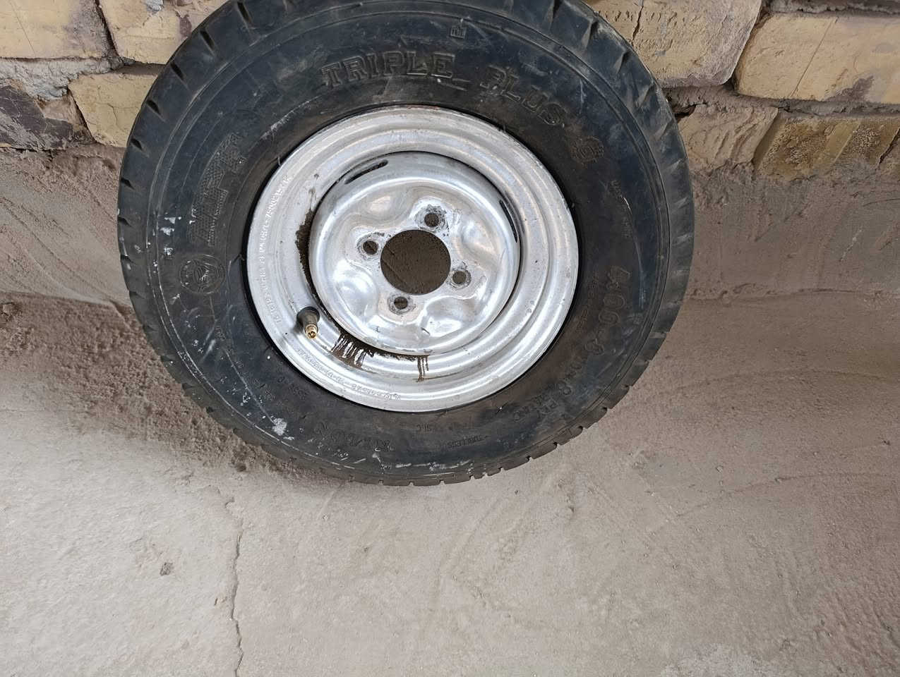 البيع نص عمر ***********
