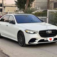 S500 • ٢٠٢٣ • رقم اربيل