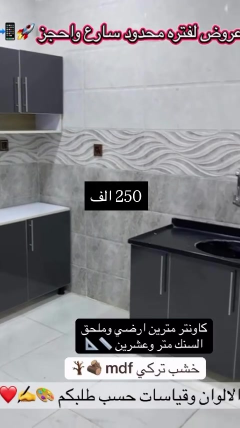 #اكسبلور


**إذا كنت صاحب هذا الإعلان وتريد حذفه لأي سبب، رجاءا أرسل رسالة إلى الدعم الفني**