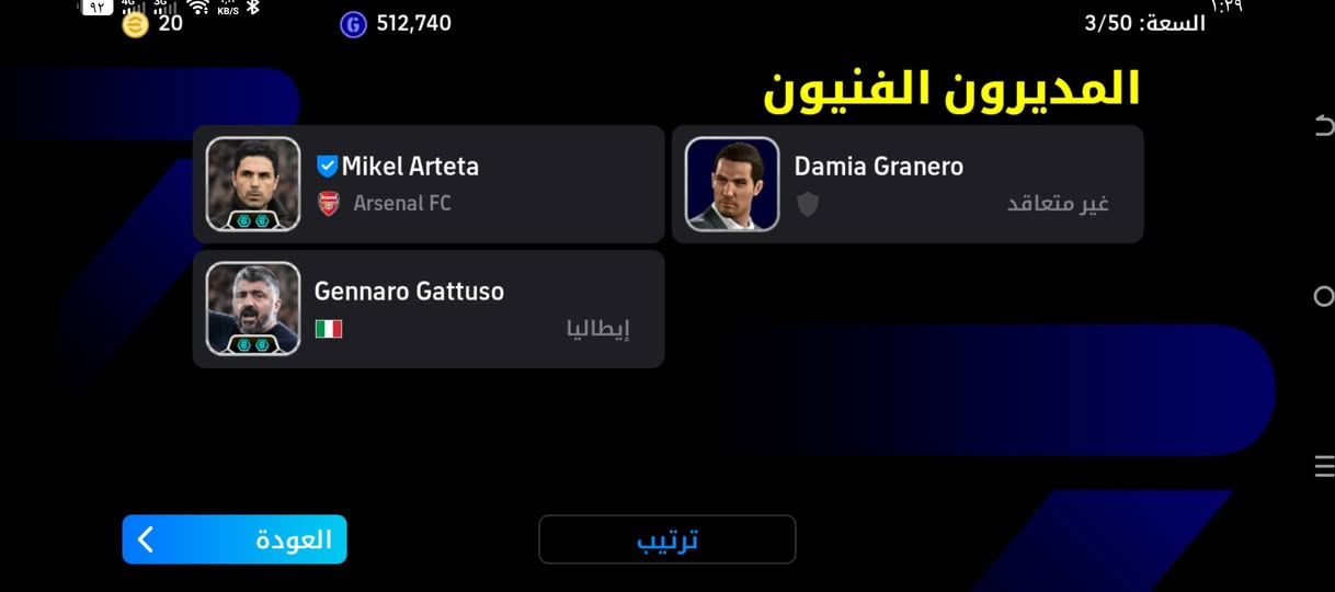 حساب للبيع


**إذا كنت صاحب هذا الإعلان وتريد حذفه لأي سبب، رجاءا أرسل رسالة إلى الدعم الفني**