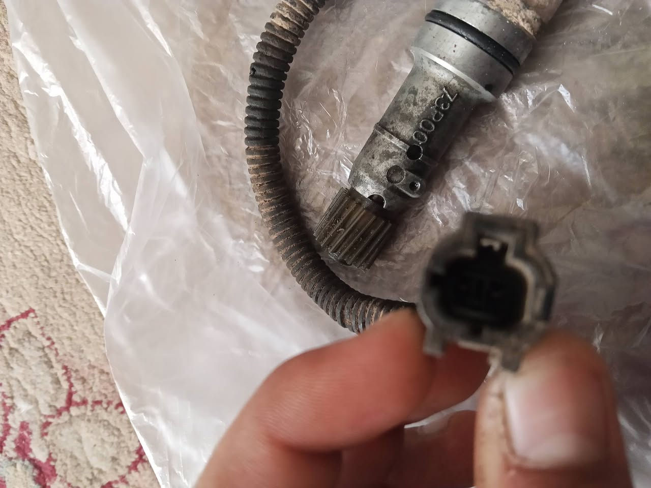 للبيع حساس كيلو متر شرط اشغل 19 سن مكاني ناصريه مركز اكو توصيل سعره 25
***********
