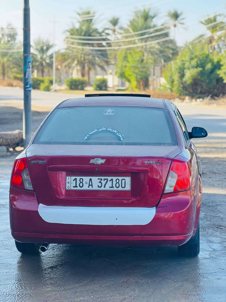 السلام عليكم
اوبترا 2004 
مصبوغه حزام بدون ضربه 
رقم بابل 
تحويل مباشر 
كير مكينه 
تبريد 
لايت زنون 
تخم تاير 
مكاني بابل 
السعر 
54 
***********
