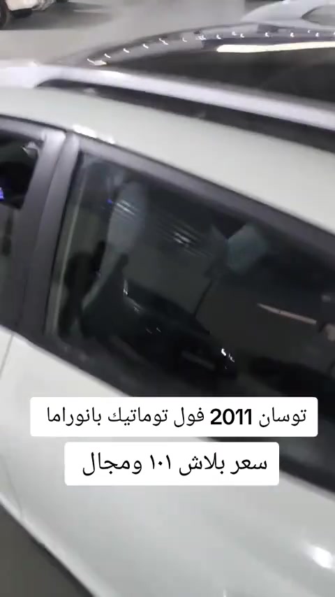 #***********  #***********  #عراق #العراق🇮🇶 #اربيل 
