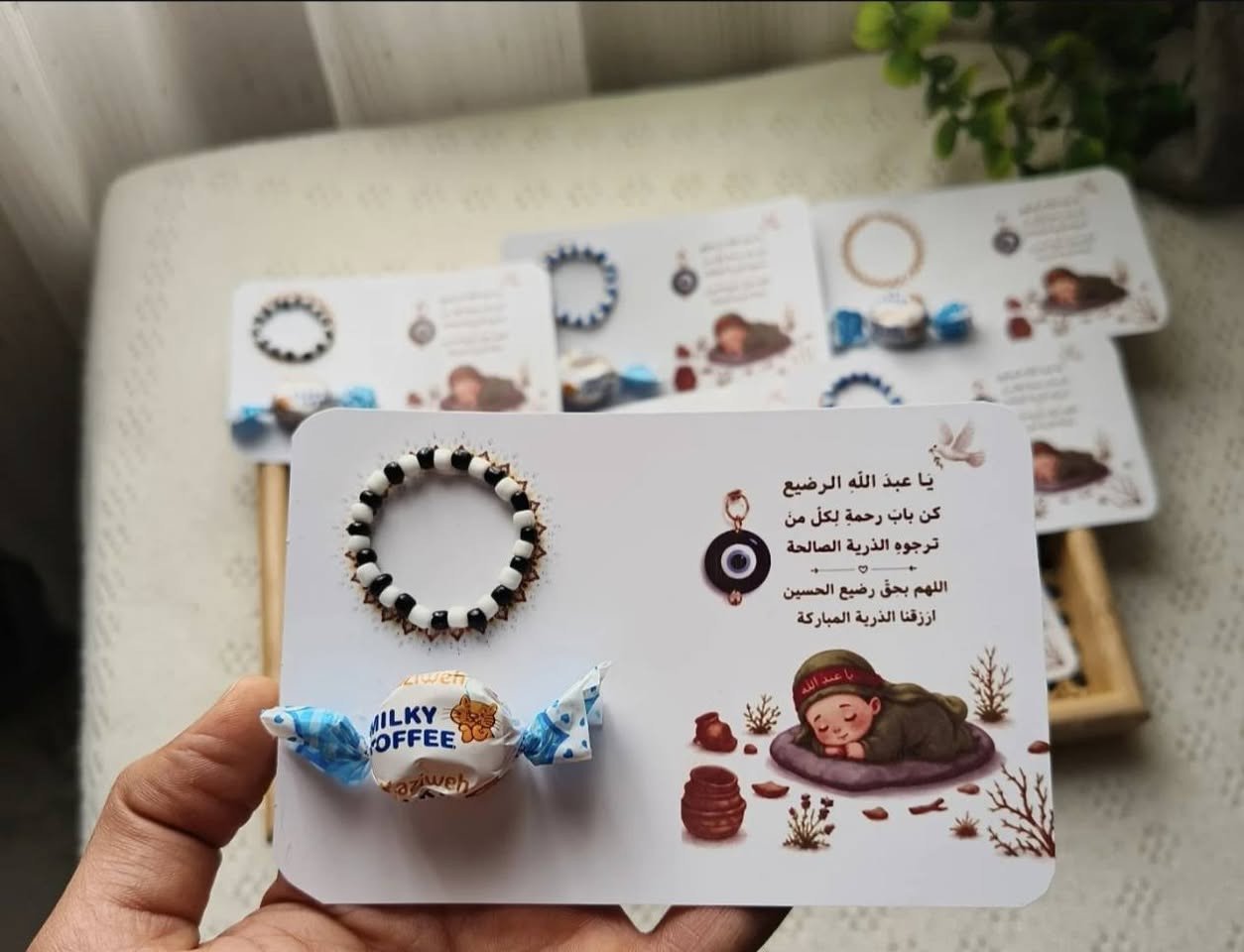 توزيعات للمجالس الحسينه بااجمل الاشكال للحجز والطلب مراسلة الصفحه يوجد توصيل لجميع المحافظات


**إذا كنت صاحب هذا الإعلان وتريد حذفه لأي سبب، رجاءا أرسل رسالة إلى الدعم الفني**