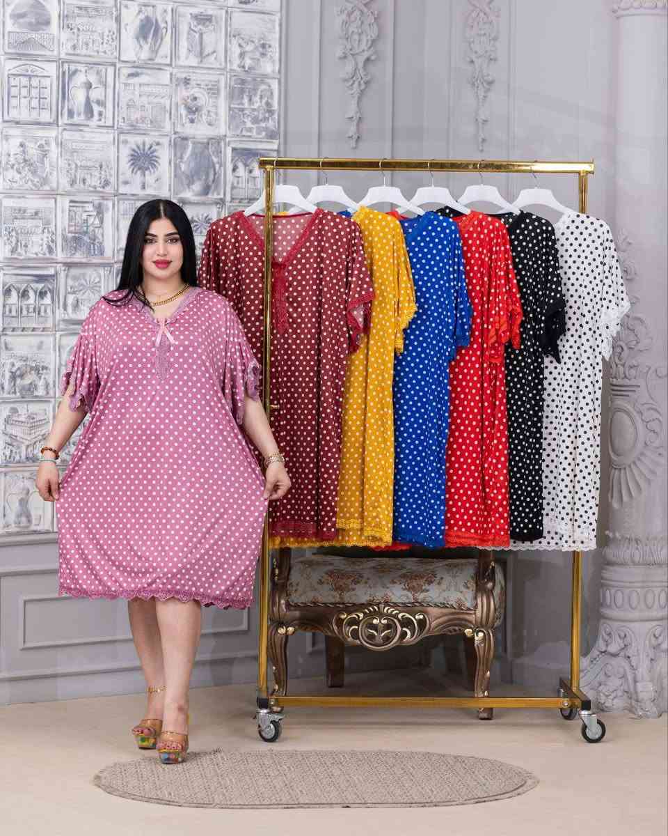 دشداشه قصير خامه زبده حرير
سعر الدرزن 70 الف 
 شغل صدر وردن ام دانتيل قياس فري سايز يلبس وزن 100 كيلو 
الدرزن كارتون وكل قطعه تجي جيس طويل وتعلاكه


**إذا كنت صاحب هذا الإعلان وتريد حذفه لأي سبب، رجاءا أرسل رسالة إلى الدعم الفني**