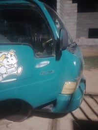 سامسوك • صلاح الدين • ضلوعيه ٥٢