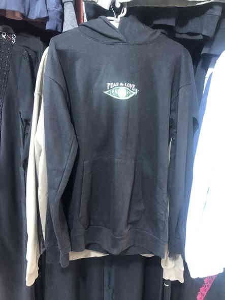 تم بعون الله كسر باله سويتر رجالي +نسائي جميع الألوان والقياسات موجوده
الموقع: ديالى بعقوبه تحرير شارع 40
رقم الهاتف:***********
أسعار جمله
