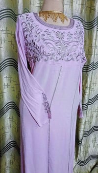 بشت • كلابيات • رمضاني