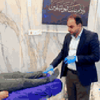 متلازمة الكمثرية • طب الأعصاب • الناصرية