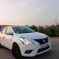 صني ٢٠٢٣ • كفالة عامه • رقم اربيل