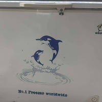 شغالة • نظيفة • بالمسيب