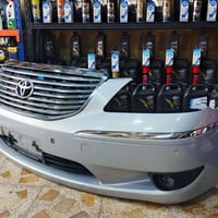 السلام عليك  دعاميه ماجستا 2004 أمامي للبيع  لون بحري. مال كصه نضيفه م...