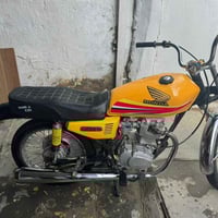 ارشه • ٢٠١٥ • اوراق اصولي