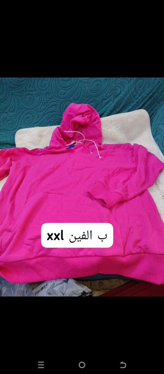 سعر لقطعه ب ٤ وب ٥ حته لمكتوب عليهن سعر عليهن تخفيضات بوتات ب ٥


**إذا كنت صاحب هذا الإعلان وتريد حذفه لأي سبب، رجاءا أرسل رسالة إلى الدعم الفني**