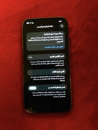 آيفون 12 برو • ٢٥٦ • بطارية ٧٨٪