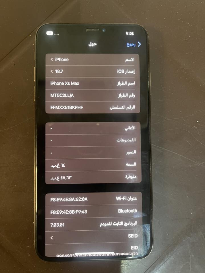 ايفون xsmax
ذاكره 64
نظافه مثل بالصوره والضرر واضح 
تك سيم نموذج M
واتساب ***********
