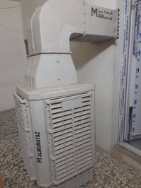 مبرده • نظيفه • بغداد الجديدة