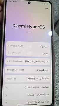 بوكو X5 برو • نظيف • مستخدم قليل