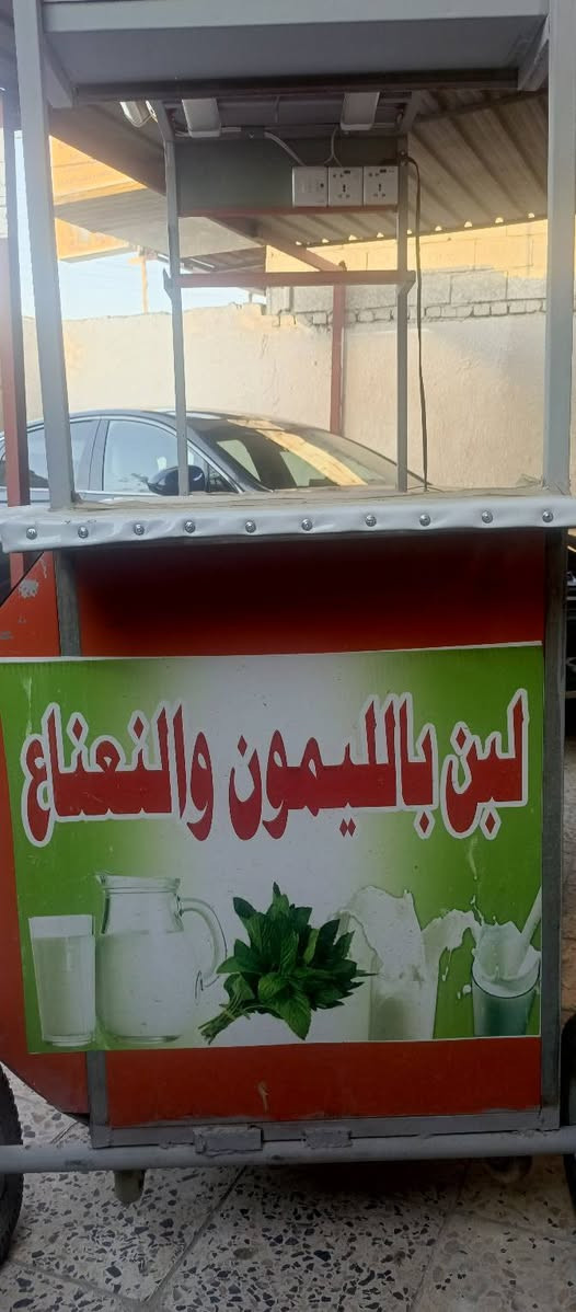 عربانة للبيع
ترهم هواي أمور بيهة مخزن جبير على طول العربانة كهرباء كاملة إنارة جديده مع سيار لربط الكهرباء 
عنواني بغداد زيونة 
***********
السعر175
