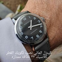 كينزل • صنع في المانيا • قطر ٣٢