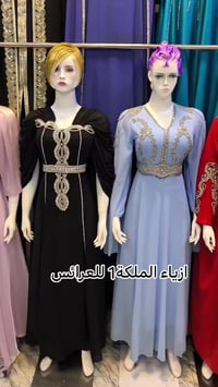 ازياء الملكة • فساتين عرائس