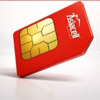 خط اسياسيل • ٣ ساعات اسيا • تحويل بالاسم