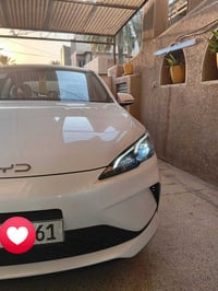 سيل ٥ • زيرو • مرقم بغداد