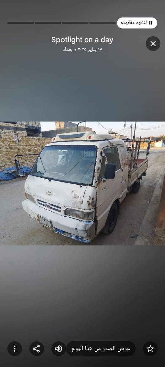 سلام عليكم البيع سيارة بنكو 95 قمارة وربع 7جنكال
رقم صلاح دين الماني سعر 35وبيها مجال الشراي
عنوان بغداد حي بتول ***********
