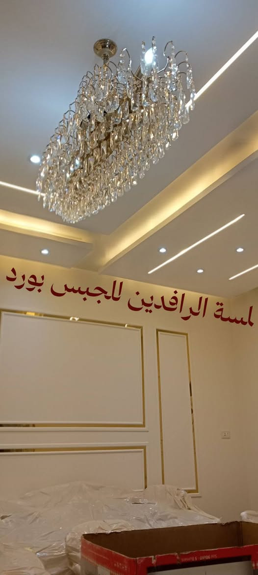 احدث تصميم جبس بورد
