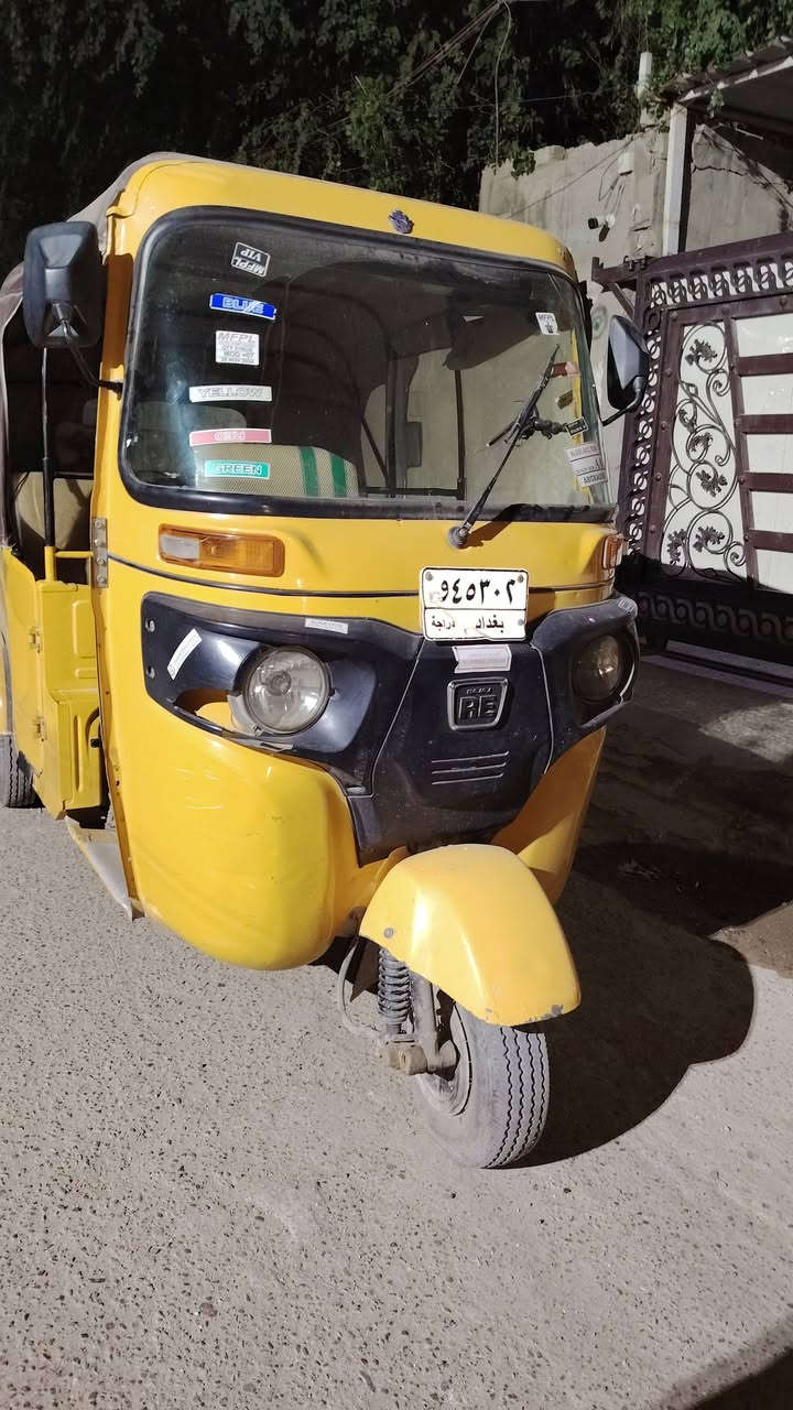 السلام عليكم تكتك ٢٠٢١ شهر ١١ رقم وسنويه تحويل ثاني يوم مكينه مجفته كشر تجي وتفحص سعر ٦٧٠٠ العنوان الشعب ***********
