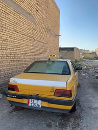 ٢٠١٠ • مكينة مجددة • فريون جديد