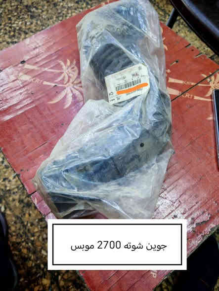 🌹اللهم صلي على محمد وآل محمد 🌹
          تعلن شركة رعد خضير الدبي عن توفر
         جميع الأدوات الاحتياطيه الموبس حصرا
          البيع جمله ومفرد  ***********
