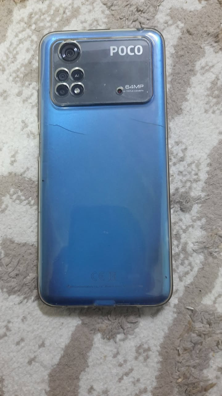 بوكو m 4 برو
الذاكرة 256
الرام 8 
شاشة 90 هرتز 
الجهاز شغال شرط بدون خلل نضافة بل صور موضح السعر 80 شراي راسلني او اتصل ***********
