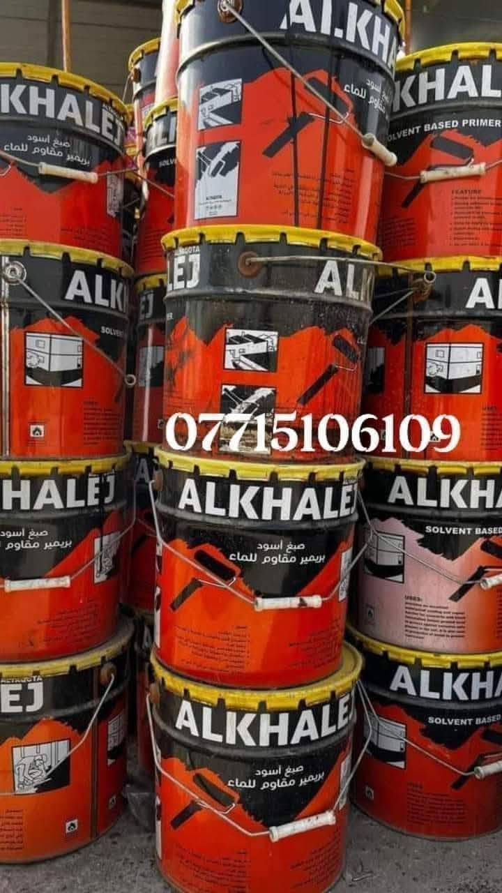 حياكم الله ارقى معامل  اشتايكر يوجد #اشتايكر سطح قياس 80×80 //40×60//40×40//للبيع شرط درجه توصيل جميع مناطق بغداد والمحافظات 
ماستك //زفت //فلين العنوان بغداد الكماليه سعر مناسب 
يوجد لدينا #بلوك درجه اولى حراري  وليس العادي قياس 20||
للإستفسار الاتصال  رقم هاتف  *********** 
السعر  مناسب جدا للاستفسار اكثر مراسله الصفحه الشخصيه
