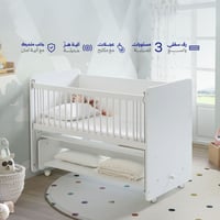 سرير هزاز • عجلات فرامل • دوشك طبي