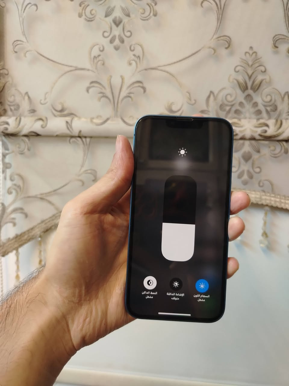 ايفون 13 عادي لون حبري بلادي مامفتوح ذاكرة 128 بطارية 75  مع الكارتون وكيبل وكفرات3  السعر 400 بي مجال كلش كلش بسيط


**إذا كنت صاحب هذا الإعلان وتريد حذفه لأي سبب، رجاءا أرسل رسالة إلى الدعم الفني**