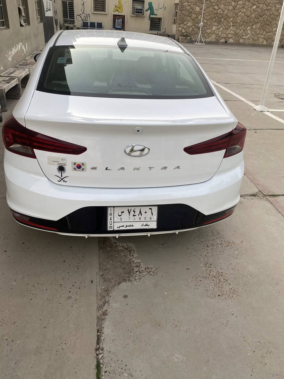 السلام عليكم شباب النترا البيع موديل 20وارد امريكي صور الحادث بل منشور حادثها فقط دعاميه بدون دواخل   سياره كلش حلوه وكاعده  ما تصرف عليها فلس  مواصفات عاديه نص فول  مكينه 2000دوش  السياره ماشيه 70 تحويل ثاني يوم السعر 148  بيها مجال كلش بصيط  الاستفسار *********** 
مكان السياره بغداد الكرخ
