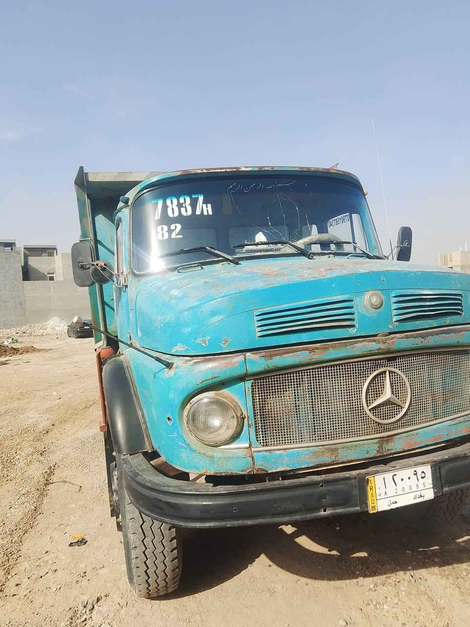 اقجم تك 80ستفسار عله رقم ***********
