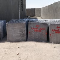 معمل شتا يكر • السماوة
