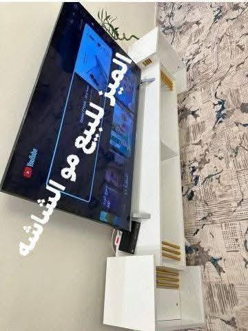 غراض بيت للبيع كلمن وسعره شرط النظافه والشغل مكانهم الزبير


**إذا كنت صاحب هذا الإعلان وتريد حذفه لأي سبب، رجاءا أرسل رسالة إلى الدعم الفني**