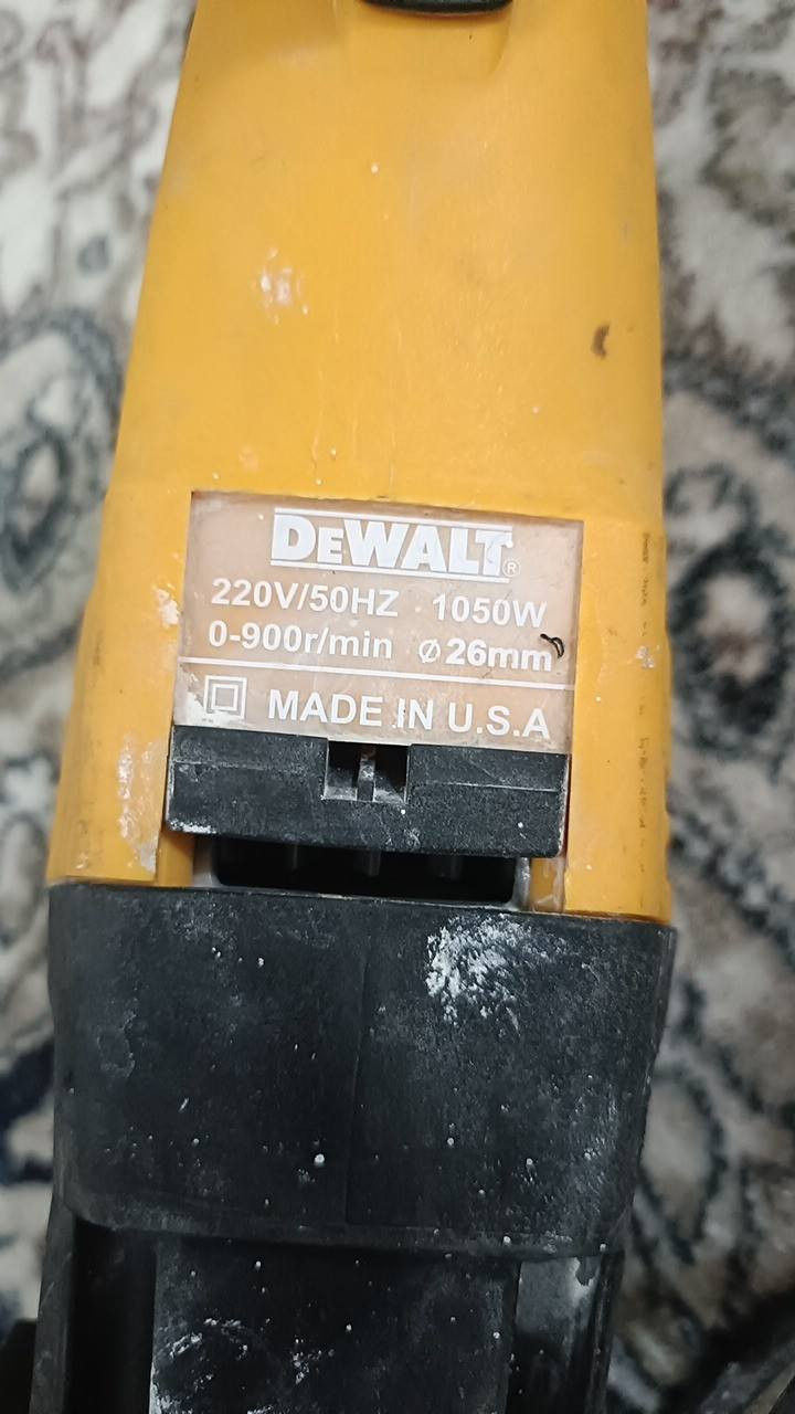 دريل همر استعمال قليل مكاني بغداد مدينه الصدر


**إذا كنت صاحب هذا الإعلان وتريد حذفه لأي سبب، رجاءا أرسل رسالة إلى الدعم الفني**