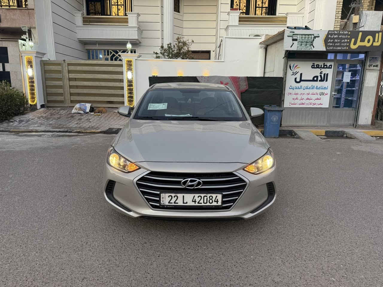 السلام عليكم عندي هونداي النترا موديل 2017 وارد امريكي حادث تخريب جوزه السويج لالغد ولا شاصي صور الحادث بل منشور سياره جديده وجاهزه مابيه نقص برغي مكينه 2000 دوش المرغوبه ما مفتوحه وشرط الفحص والسونار كير ATM المرغوب حداديه وتخم تاير قبل سبوع سويتهن سياره ليبل واحد بدون تبديل رقم اربيل دولي هزه وسنويه جديده ب اسمي تحويل او وكاله 
تبريد ثلج ❄️
تدفئه 🔥
كامره خلفيه 
صندوك كهرباء 
سويجين شركه موجودات 
كبات الشركه موجوده 
بك لايت لد 
مانع انزلاق 
ثلاث وضعيات قياده 
سنتر لوك جهتين 
تحكم سترين جهتين 
حاكيه للاتصالات 
وبعد بيه هواي مواصفات
سياره ماشيه 84 Mi حقيقي وشرط الفحص والسونار مكاني بغداد الرصافه السعر 124 وبيه مجال حق الجيه ***********
