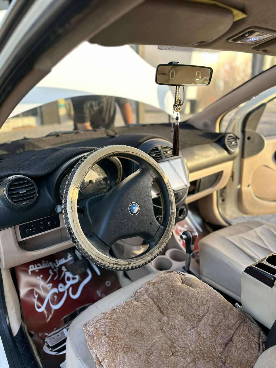 جيلي باندا 2013مابيها صبغ ماشيا 85الف كير ومحرك شرط كير اوتوماتيك شرط التحويل السعر54بيها مجال بصيط  ***********
