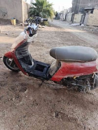 للبيع بسعر مناسب ‏‪07744495136‬‏