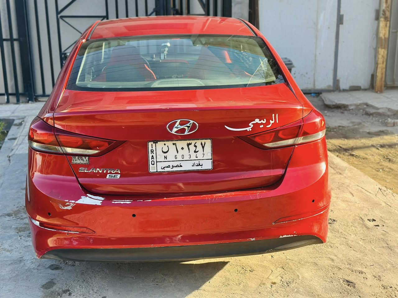 السلام عليكم سياره النترا 2018 وارد امريكي حادث في امريكا بابين الساق وخلف السألق ولجاملغ المامي الايسر بدون ايرباك بيه منضومه غاز السعر100 
الرقم ***********
المكان بغداد الدوره
