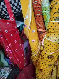 قماش فيزون • قطعة