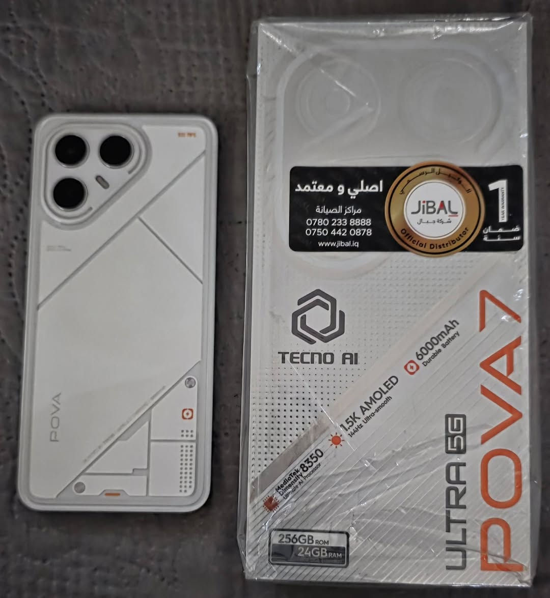 مستخدم هاتف !!! للبيع
هاتف انفنكس جي تي 20 برو 
جهاز جديد ونضيف كلش ذاكره  256 ورام 24 
السعر راسلني واتساب الرقم بل اسفل
______________>>>
هاتف تكنو بوفا سفن الالترا
جهاز جديد استخدام شهرين  ذاكره 256 رام 24
السعر راسلني واتساب الرقم بل اسفل
_____________>>>
الاجهزه مستخدمات شي قليل ونضيفات بلباكيت وبعدهن بلضمان 
مستعجل على بيعهن 
الشراي يراسلني واتساب 
***********
مكاني الناصريه مركز
