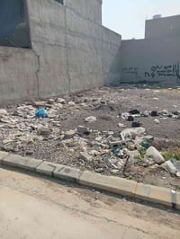 حي الملايين الثانيه • زراعي • ١٣٠م