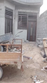 الجزيرة النعيسة • ٩٠م • دار